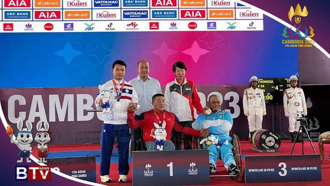 ASEAN Para Games 12 : le Vietnam se classe 3e après trois jours de compétition ảnh 2 ASEAN Para Games 12 : le Vietnam se classe 3e après trois jours de compétition ảnh 2