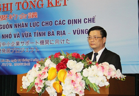 La JICA contribue au développement des ressources humaines à Ba Ria-Vung Tau ảnh 1 La JICA contribue au développement des ressources humaines à Ba Ria-Vung Tau ảnh 1