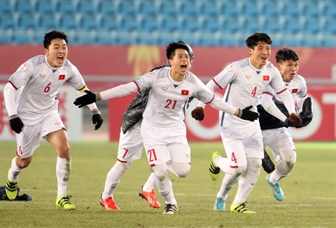 Le football vietnamien rêve du Mondial-2026 ảnh 1 Le football vietnamien rêve du Mondial-2026 ảnh 1