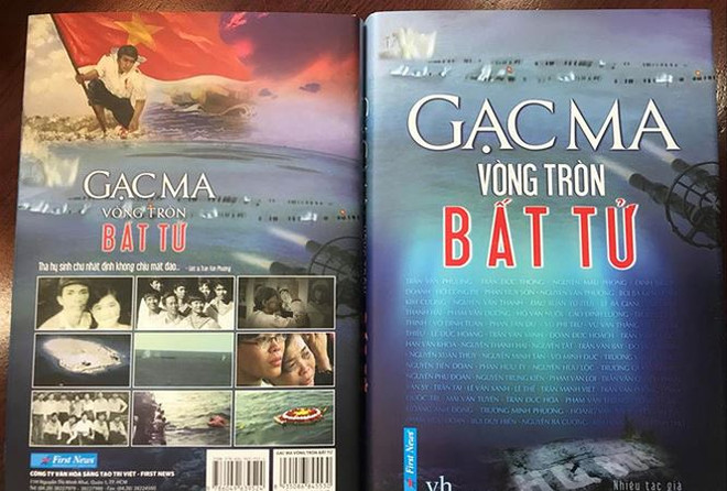 Lancement du livre "Gac Ma - Cercle d'immortalité" ảnh 1 Lancement du livre "Gac Ma - Cercle d'immortalité" ảnh 1