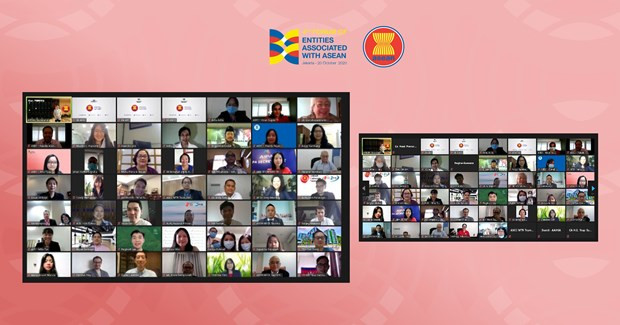 L’ASEAN et ses entités promeuvent leur coopération ảnh 1