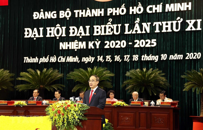 Ouverture du 11e Congrès de l’organisation du Parti de Hô Chi Minh-Ville ảnh 1 Ouverture du 11e Congrès de l’organisation du Parti de Hô Chi Minh-Ville ảnh 1