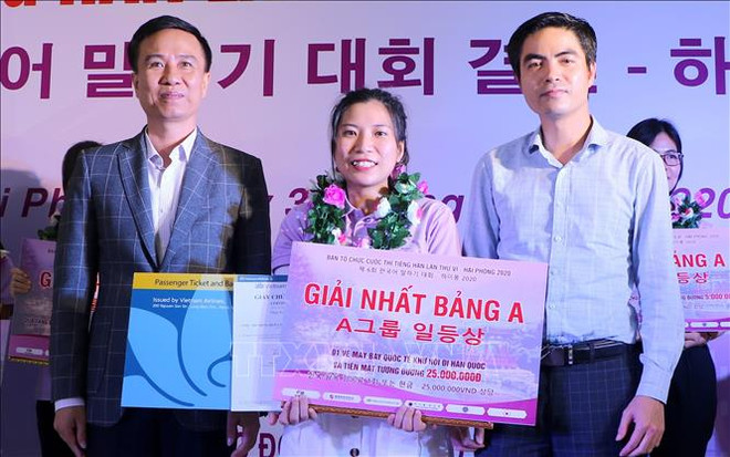 Un concours vise à promouvoir l’amitié Vietnam – République de Corée ảnh 1