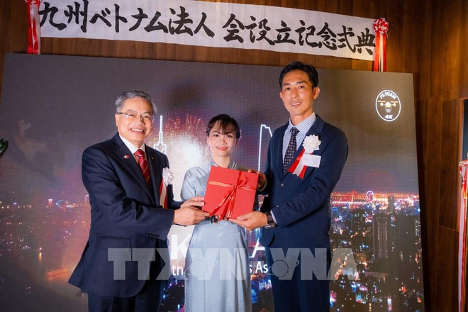 Le Vietnam promeut la coopération économique avec la région japonaise de Kyushu ảnh 1 Le Vietnam promeut la coopération économique avec la région japonaise de Kyushu ảnh 1