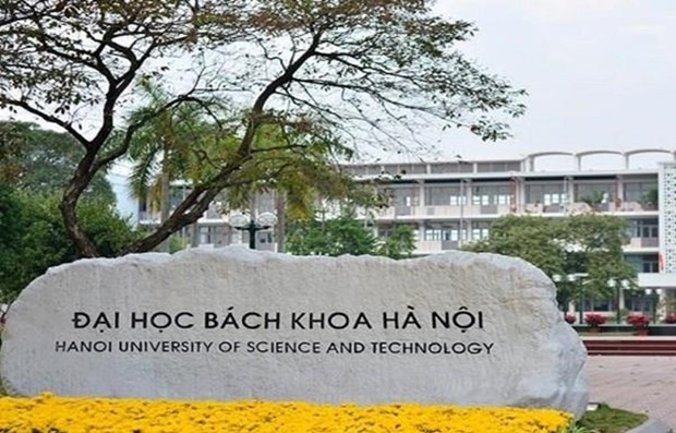THE: cinq universités vietnamiennes dans le classement des Universités de l’Asie 2022 ảnh 1 THE: cinq universités vietnamiennes dans le classement des Universités de l’Asie 2022 ảnh 1