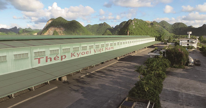 Kyoei Steel lance un projet d’aciérie au Vietnam ảnh 1