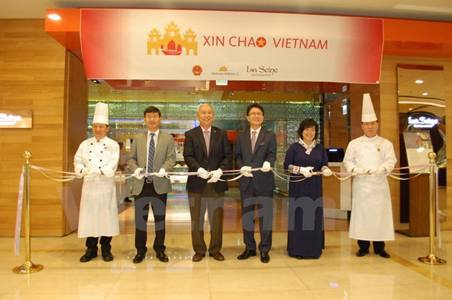 Présentation de la gastronomie vietnamienne à Séoul ảnh 1