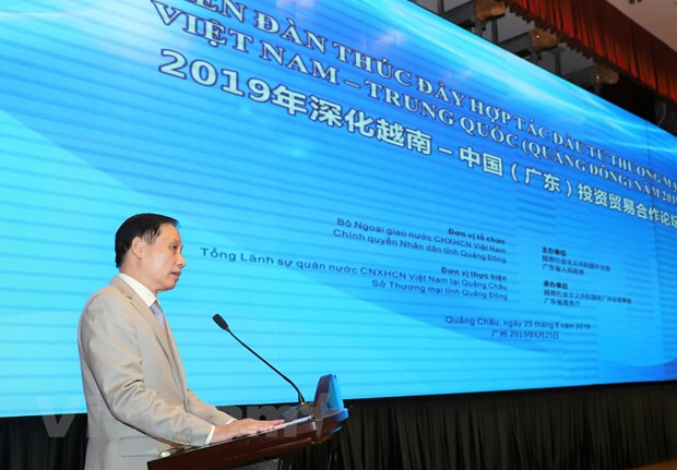Le Forum sur la promotion de la coopération Vietnam-Chine à Guangdong ảnh 1 Le Forum sur la promotion de la coopération Vietnam-Chine à Guangdong ảnh 1