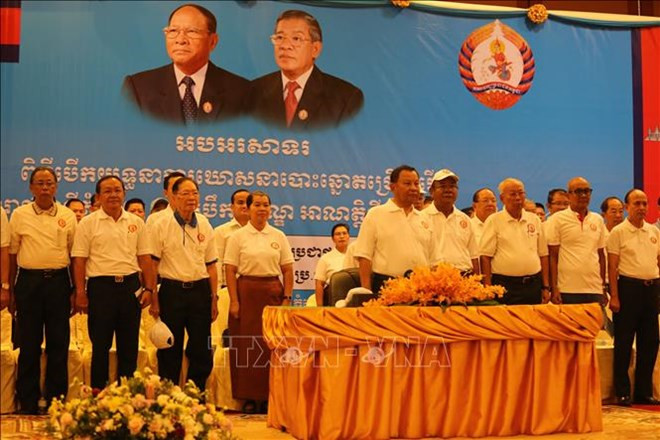 Félicitations pour l’anniversaire de la naissance du Parti du peuple cambodgien ảnh 1