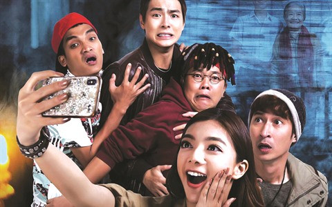 Le cinéma vietnamien rêve de conquérir le monde ảnh 2