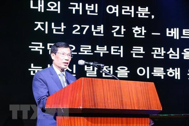 Vietnam et R. de Corée dynamisent leur coopération dans la culture, les sports et le tourisme ảnh 1
