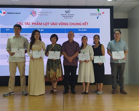 Film : le 2e concours du court métrage numérique en format vertical couronné de succès ảnh 2 Film : le 2e concours du court métrage numérique en format vertical couronné de succès ảnh 2