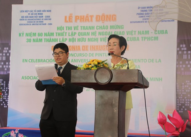 Concours de peinture à l’occasion des 60 ans des relations diplomatiques Vietnam-Cuba ảnh 1 Concours de peinture à l’occasion des 60 ans des relations diplomatiques Vietnam-Cuba ảnh 1