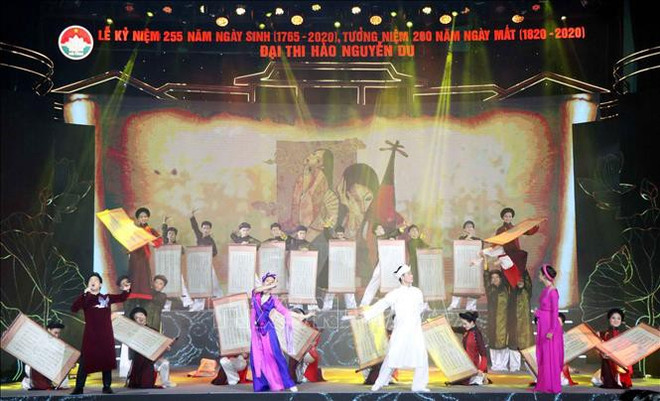 255e anniversaire de la naissance et 200e anniversaire de la mort de Nguyên Du ảnh 1 255e anniversaire de la naissance et 200e anniversaire de la mort de Nguyên Du ảnh 1