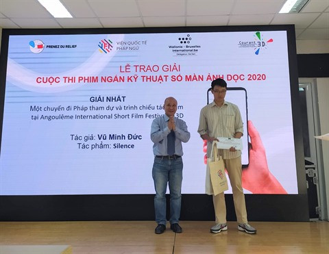 Film : le 2e concours du court métrage numérique en format vertical couronné de succès ảnh 3 Film : le 2e concours du court métrage numérique en format vertical couronné de succès ảnh 3