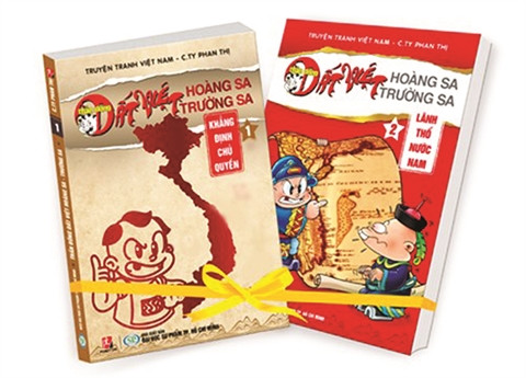 Trois méthodes originales pour aviver la flamme patriotique ảnh 3 Trois méthodes originales pour aviver la flamme patriotique ảnh 3