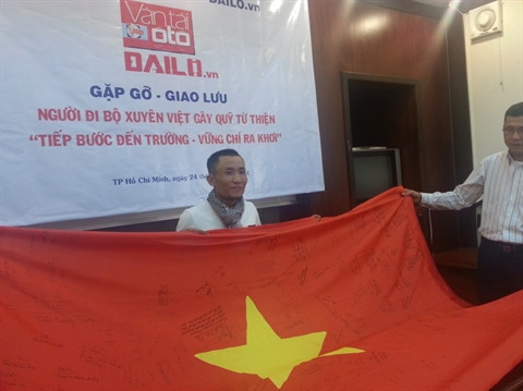 Trois méthodes originales pour aviver la flamme patriotique ảnh 1 Trois méthodes originales pour aviver la flamme patriotique ảnh 1