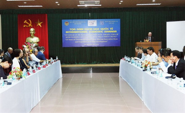 Vietnam-Israël : partage d’expériences et d’initiatives pour le développement commun ảnh 1 Vietnam-Israël : partage d’expériences et d’initiatives pour le développement commun ảnh 1