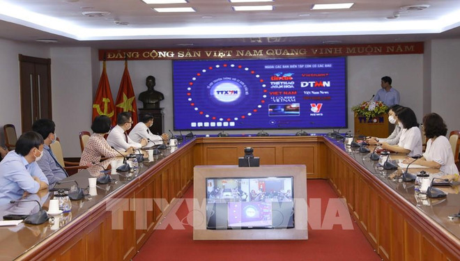 La VNA inaugure une page web spéciale sur les élections législatives ảnh 3 La VNA inaugure une page web spéciale sur les élections législatives ảnh 3