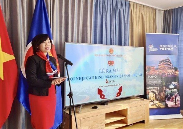 La Swiss-Vietnamese Business Gateway voit le jour ảnh 1 La Swiss-Vietnamese Business Gateway voit le jour ảnh 1