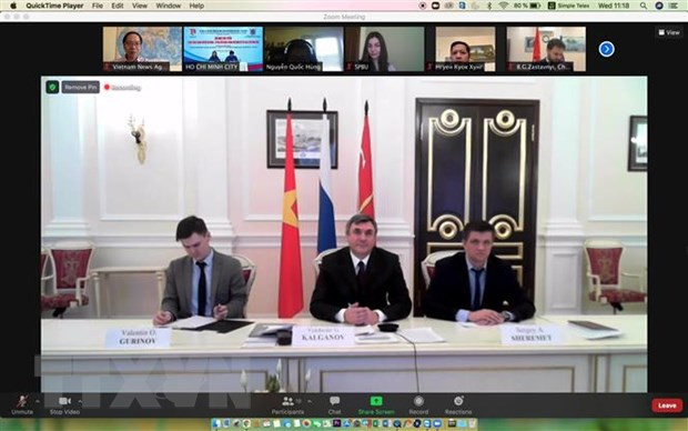 Les jeunes vietnamiens et russes intensifient leur coopération ảnh 2 Les jeunes vietnamiens et russes intensifient leur coopération ảnh 2