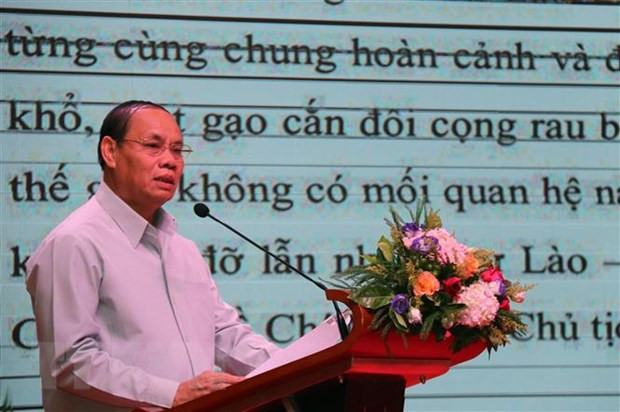 La coopération entre les forces de police consolide la solidarité spéciale Vietnam – Laos ảnh 2 La coopération entre les forces de police consolide la solidarité spéciale Vietnam – Laos ảnh 2
