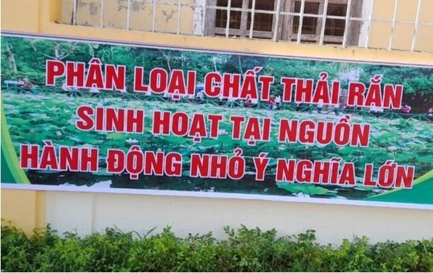 Trier les déchets solides pour les transformer en électricité ảnh 3 Trier les déchets solides pour les transformer en électricité ảnh 3