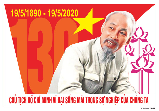 130e anniversaire de Hô Chi Minh : Programme artistique “Chant de printemps dédié au Président" ảnh 1 130e anniversaire de Hô Chi Minh : Programme artistique “Chant de printemps dédié au Président" ảnh 1