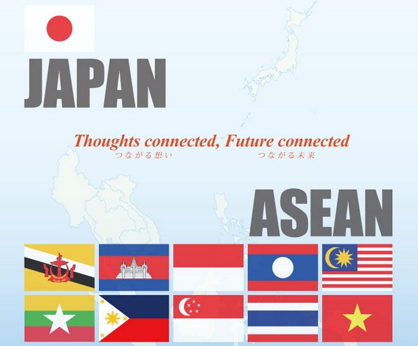 ASEAN et Japon resserrent leurs relations ảnh 1 ASEAN et Japon resserrent leurs relations ảnh 1