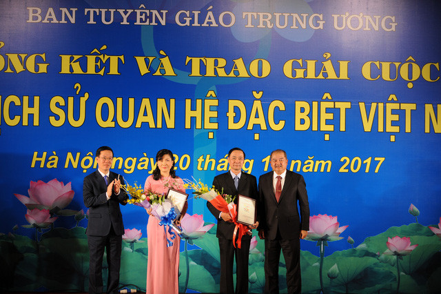 Remise des prix du concours d’étude sur l’histoire des relations Vietnam - Laos 2017 ảnh 1 Remise des prix du concours d’étude sur l’histoire des relations Vietnam - Laos 2017 ảnh 1