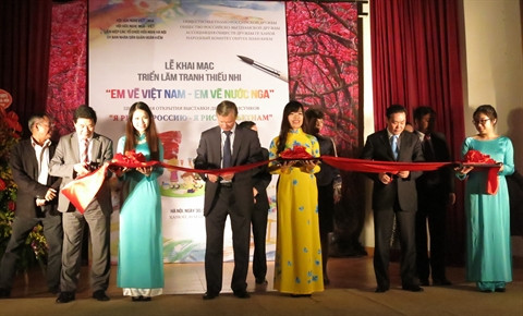 Le Vietnam et la Russie vus par des enfants ảnh 1 Le Vietnam et la Russie vus par des enfants ảnh 1