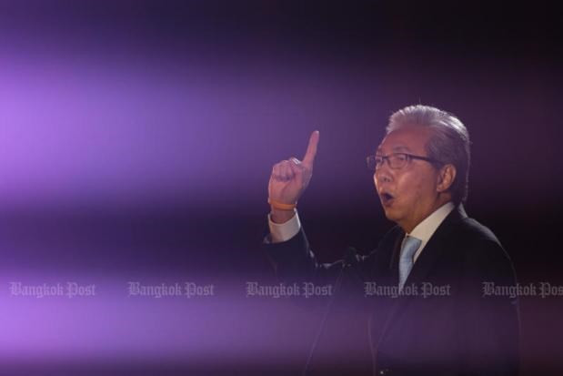 La Thaïlande annoncera son plan officiel d'adhésion au CPTPP en mars ảnh 1 La Thaïlande annoncera son plan officiel d'adhésion au CPTPP en mars ảnh 1