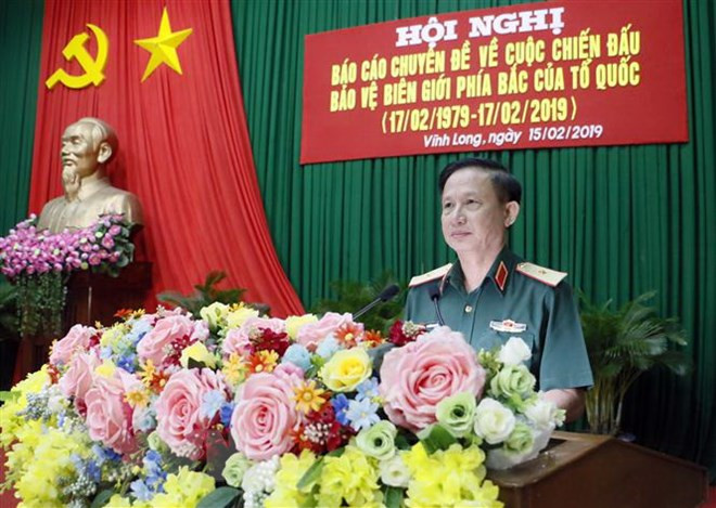 Conférence thématique sur la guerre de défense de la frontière septentrionale ảnh 1 Conférence thématique sur la guerre de défense de la frontière septentrionale ảnh 1