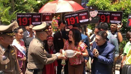 La Thaïlande devrait enregistrer une croissance de 3,5% en 2019 ảnh 1 La Thaïlande devrait enregistrer une croissance de 3,5% en 2019 ảnh 1