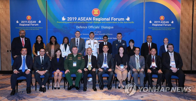 Les responsables de la défense de l’ARF discutent de la sécurité ảnh 1 Les responsables de la défense de l’ARF discutent de la sécurité ảnh 1