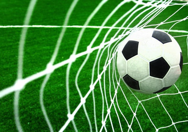 Football : Premier match amical entre législateurs vietnamiens et sud-coréens ảnh 1 Football : Premier match amical entre législateurs vietnamiens et sud-coréens ảnh 1