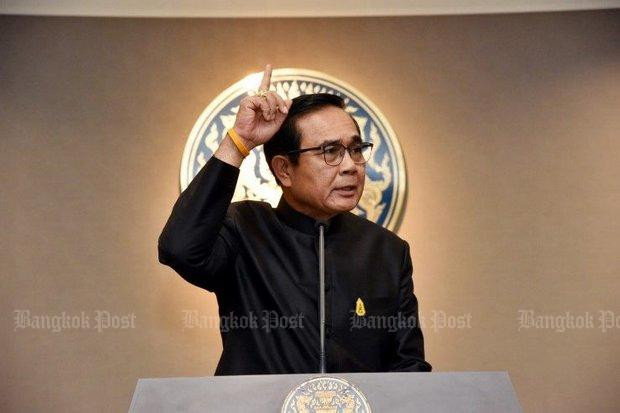 Thaïlande : le secteur privé appelle à poursuivre la Stratégie nationale sur 20 ans ảnh 1 Thaïlande : le secteur privé appelle à poursuivre la Stratégie nationale sur 20 ans ảnh 1