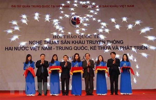 Vietnam et Chine partagent leur expérience dans la promotion de l'art scénique traditionnel ảnh 1 Vietnam et Chine partagent leur expérience dans la promotion de l'art scénique traditionnel ảnh 1