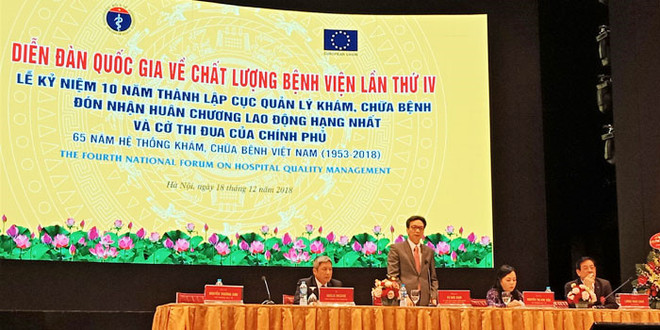 Forum national sur la qualité des hôpitaux ảnh 1 Forum national sur la qualité des hôpitaux ảnh 1