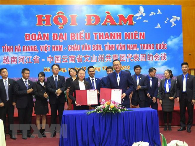Promouvoir les échanges entre les jeunes de Ha Giang (Vietnam) et du Yunnan (Chine) ảnh 1 Promouvoir les échanges entre les jeunes de Ha Giang (Vietnam) et du Yunnan (Chine) ảnh 1