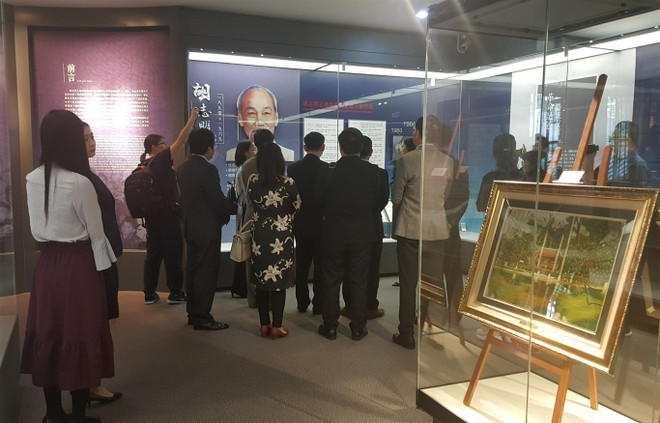 Exposition : Dans les pas du Président Hô Chi Minh en Chine ảnh 2 Exposition : Dans les pas du Président Hô Chi Minh en Chine ảnh 2