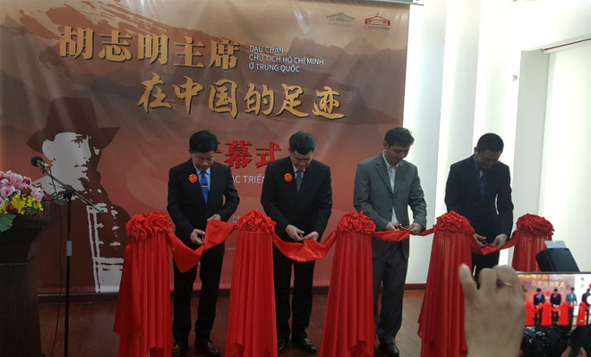 Exposition : Dans les pas du Président Hô Chi Minh en Chine ảnh 1 Exposition : Dans les pas du Président Hô Chi Minh en Chine ảnh 1