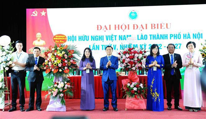 Ho Chi Minh-Ville fête les 60 ans des relations diplomatiques Vietnam-Laos ảnh 4 Ho Chi Minh-Ville fête les 60 ans des relations diplomatiques Vietnam-Laos ảnh 4