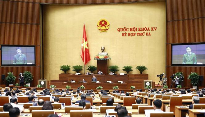 Report de la soumission du projet de loi foncière à l'Assemblée nationale (amendée) ảnh 1 Report de la soumission du projet de loi foncière à l'Assemblée nationale (amendée) ảnh 1
