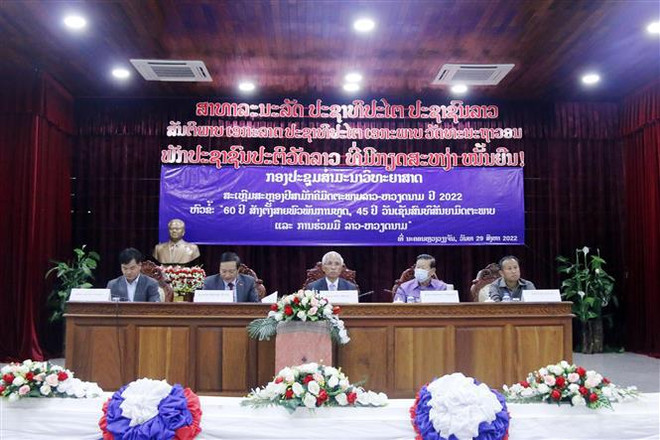 Conférence sur les relations bilatérales particulières entre le Vietnam et le Laos ảnh 1 Conférence sur les relations bilatérales particulières entre le Vietnam et le Laos ảnh 1