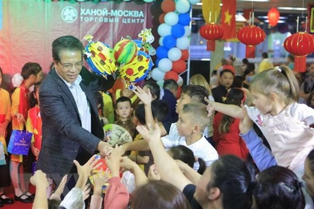 La Fête de la mi-automne 2022 organisée pour les enfants vietnamiens à l'étranger ảnh 1 La Fête de la mi-automne 2022 organisée pour les enfants vietnamiens à l'étranger ảnh 1