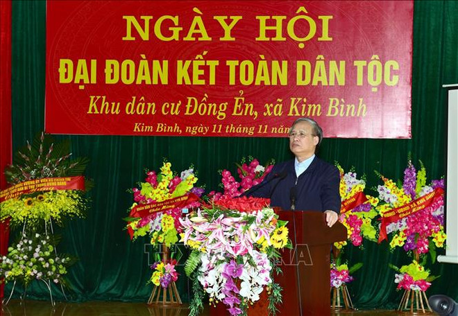 Des dirigeants participent à la Fête de la grande union nationale ảnh 1 Des dirigeants participent à la Fête de la grande union nationale ảnh 1