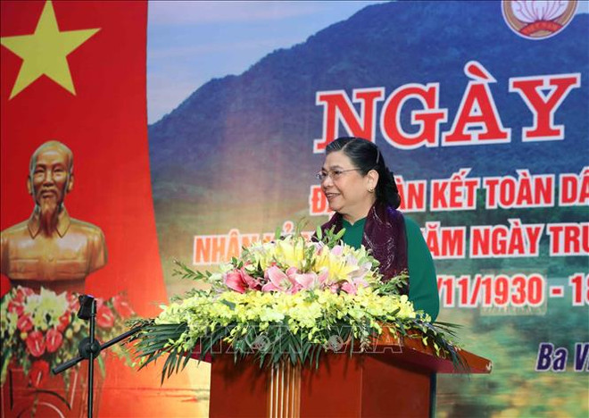 Des dirigeants participent à la Fête de la grande union nationale ảnh 2 Des dirigeants participent à la Fête de la grande union nationale ảnh 2