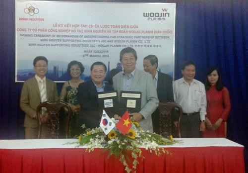 Vietnam-R.de Corée coopèrent dans l'industrie auxiliaire de haute technologie ảnh 1 Vietnam-R.de Corée coopèrent dans l'industrie auxiliaire de haute technologie ảnh 1