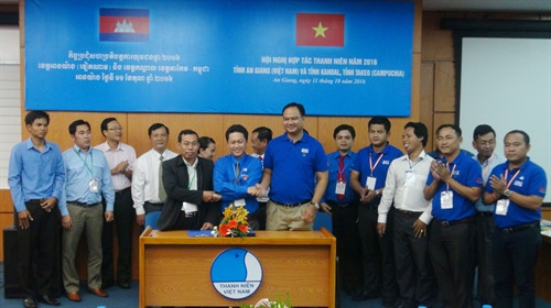 Renforcer la coopération et l’amitié entre jeunes vietnamiens et cambodgiens ảnh 1 Renforcer la coopération et l’amitié entre jeunes vietnamiens et cambodgiens ảnh 1